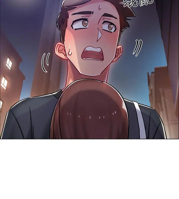 入伍倒数中第4话-我们去旅馆休息一下吧