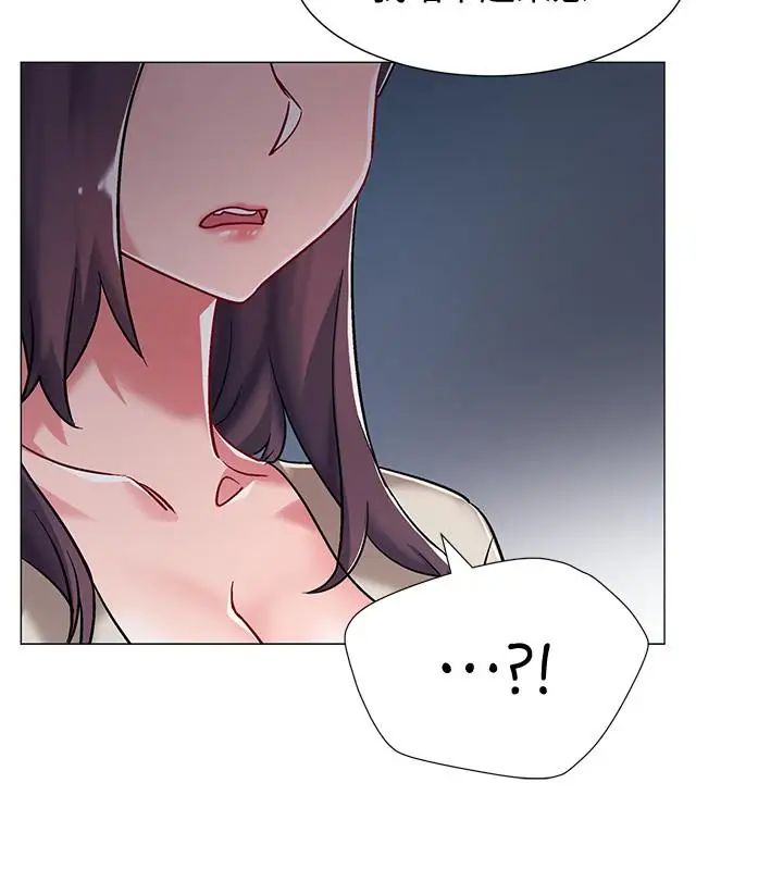 入伍倒数中第8话-语出惊人的佳晴姐