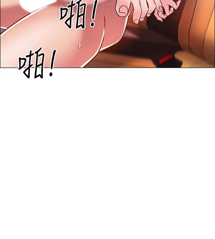 入伍倒數中第10話-只有那小子能滿足我