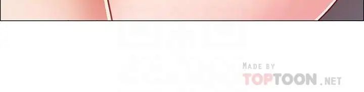 入伍倒数中第14话-可以继续往下做吧