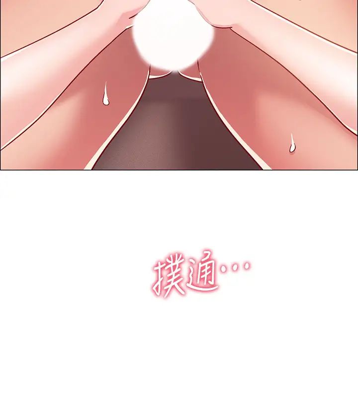 入伍倒数中第18话-那些可以用嘴做的事