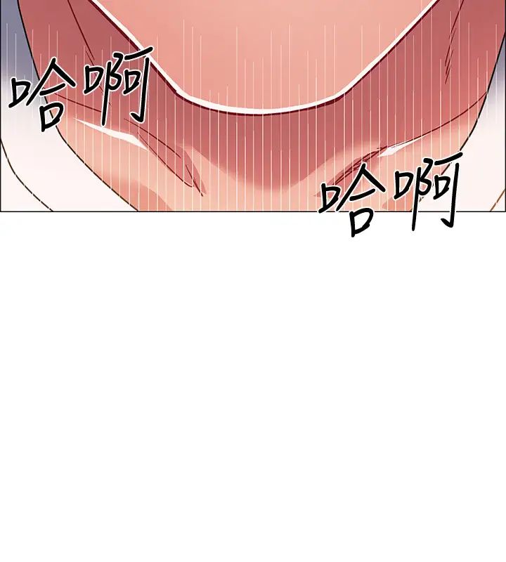 入伍倒数中第19话-身体越发燥热的佳雯