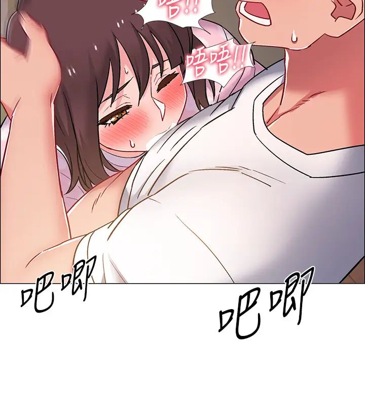 入伍倒數中第19話-身體越發燥熱的佳雯