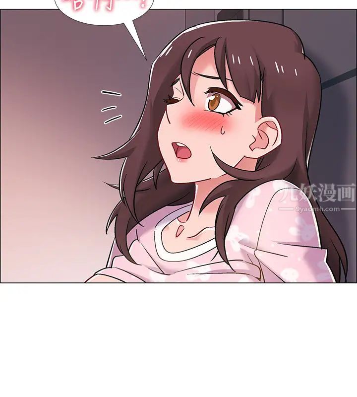 入伍倒數中第20話-沉浸在遲來的新體驗中