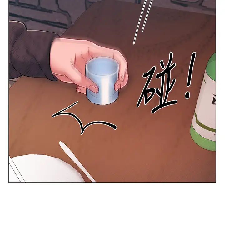 入伍倒数中第22话-佳静暧昧的肢体接触