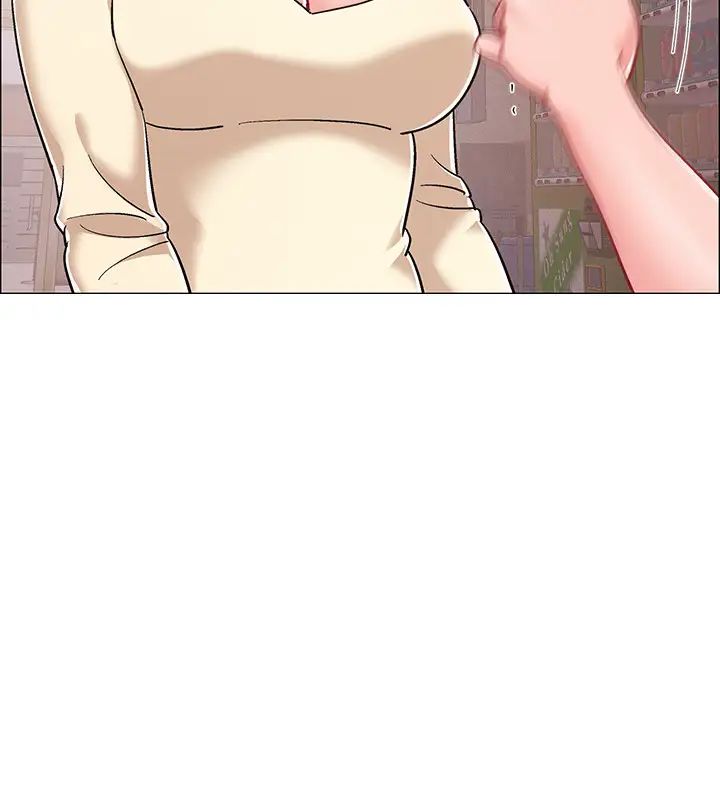 入伍倒數中第29話-佳晴與佳靜各自的打算