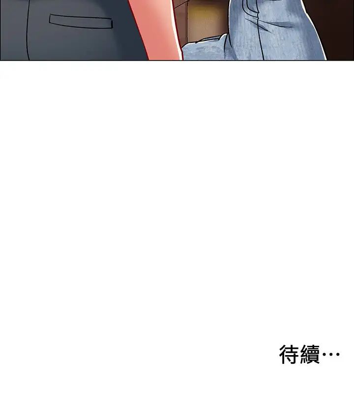 入伍倒数中第33话-这次我不会再放过你了