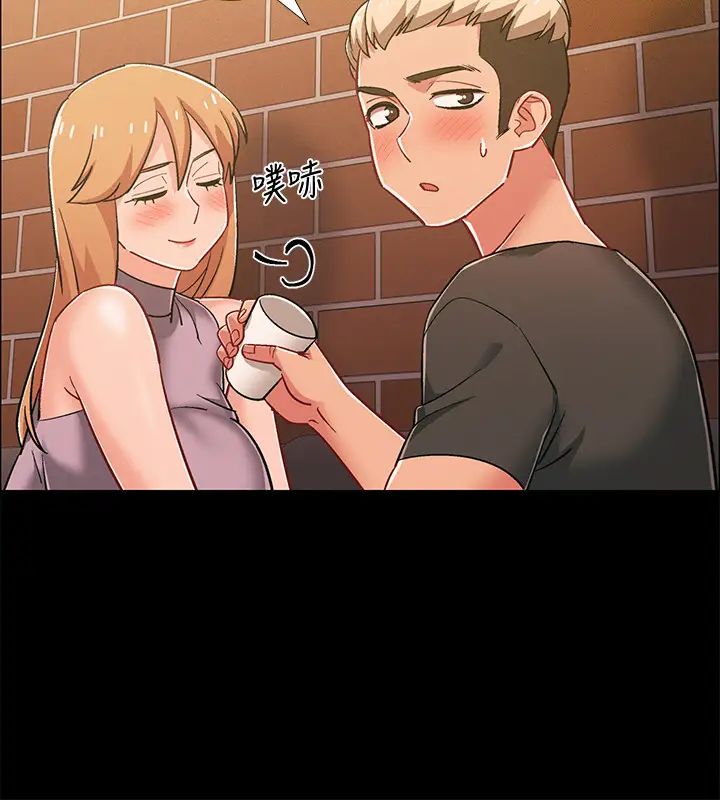 入伍倒數中第34話-那天越來越火熱的氣氛