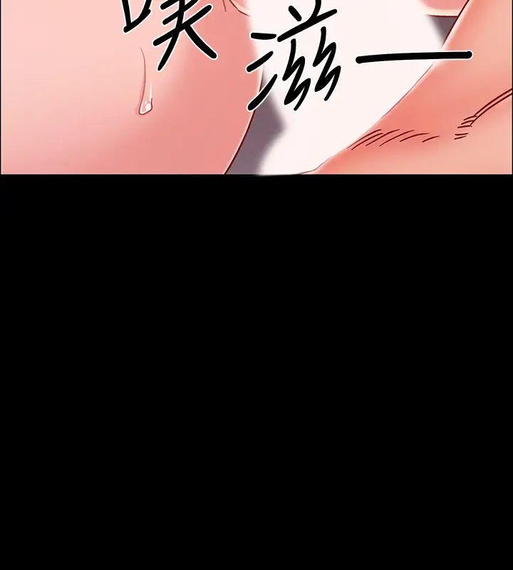 入伍倒數中第36話-佳靜對冠廷的心意