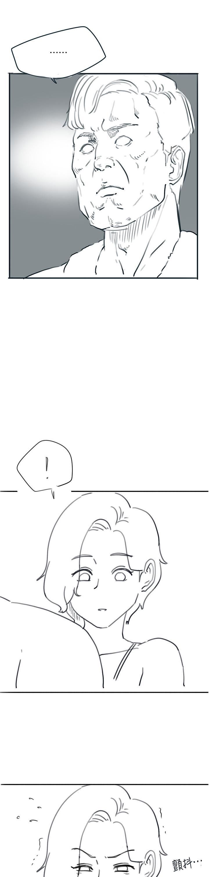 入伍倒數中後記-退伍倒數中