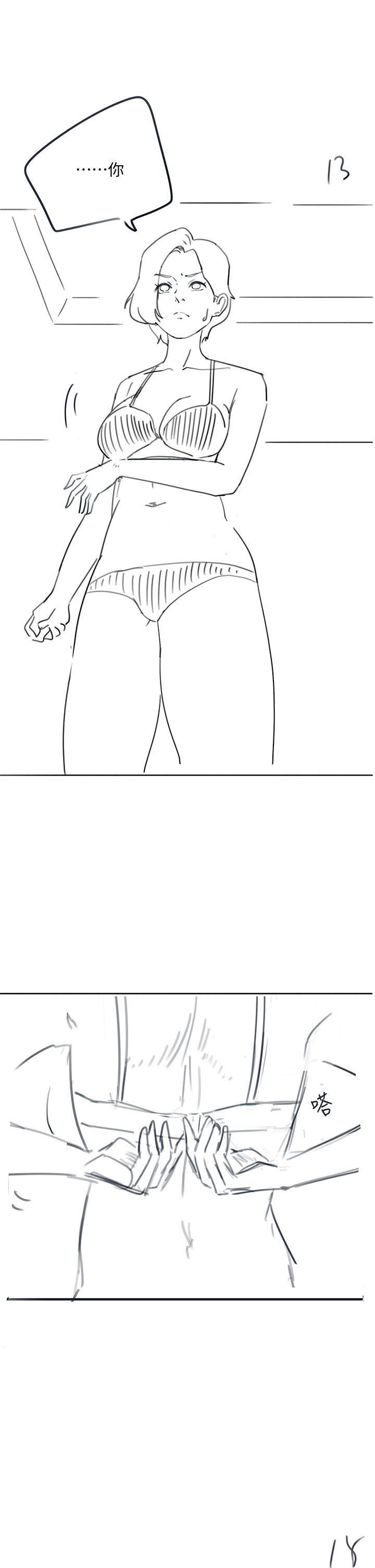 入伍倒數中後記-退伍倒數中