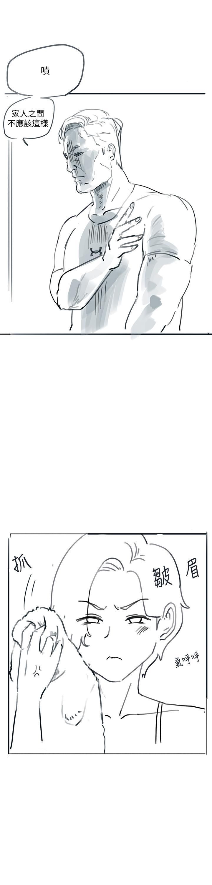 入伍倒数中后记-退伍倒数中