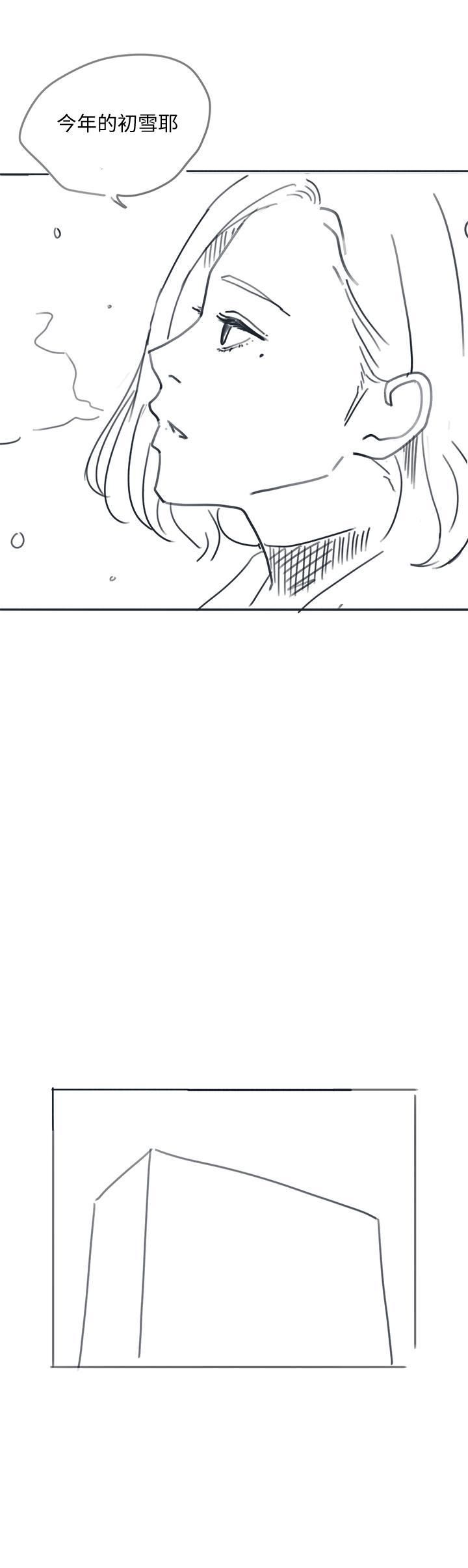 入伍倒数中后记-退伍倒数中