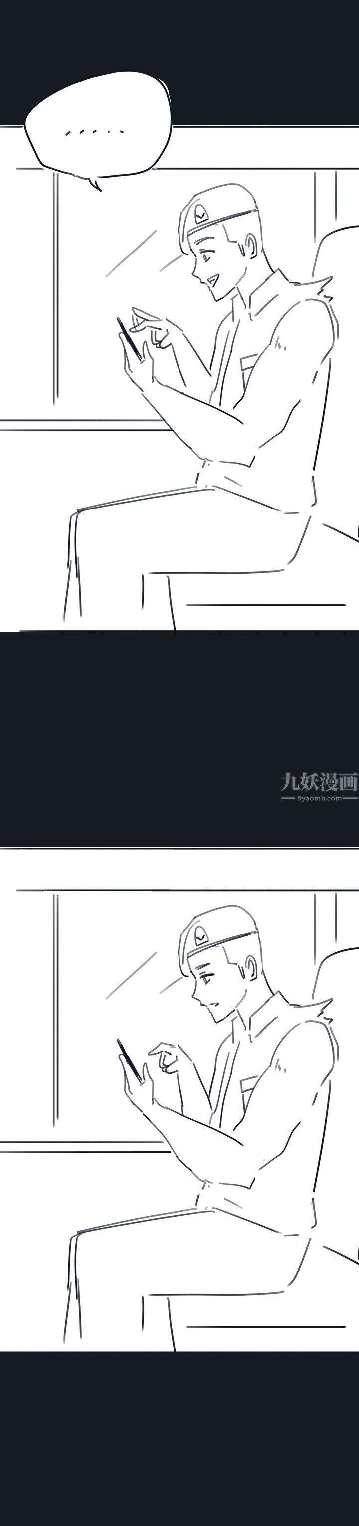 入伍倒数中后记2