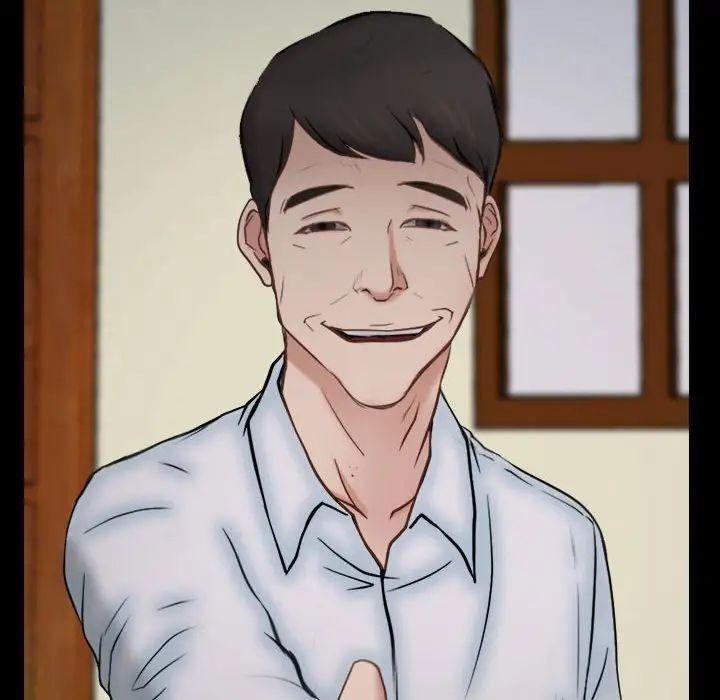 说你爱我第10话