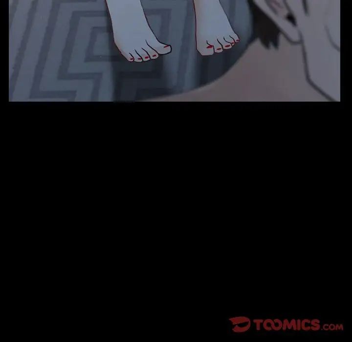 說你愛我第11話