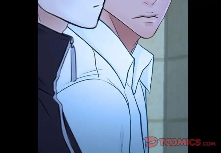 說你愛我第14話