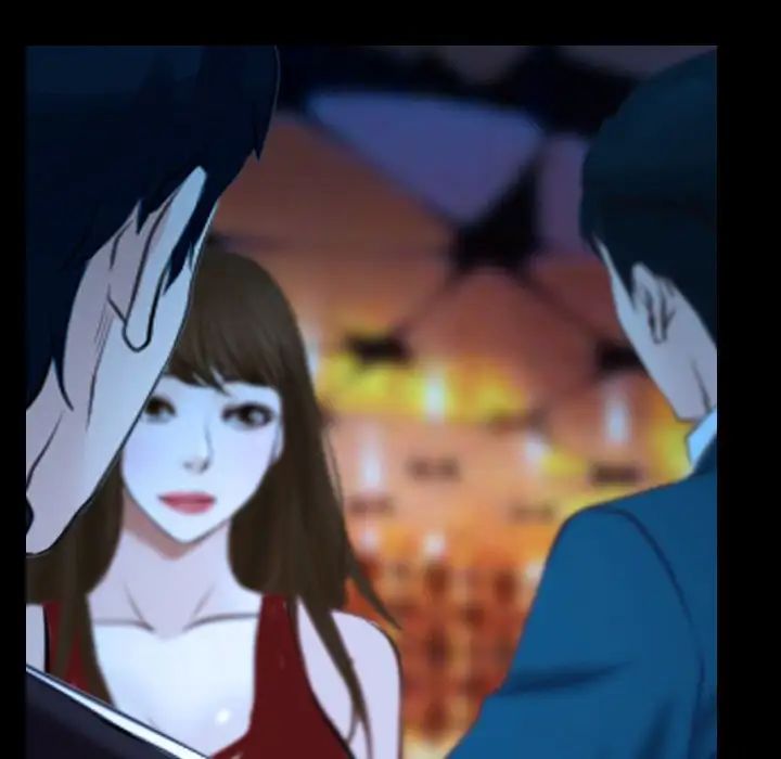 說你愛我第15話