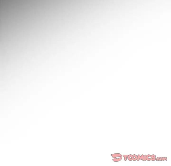 说你爱我第18话