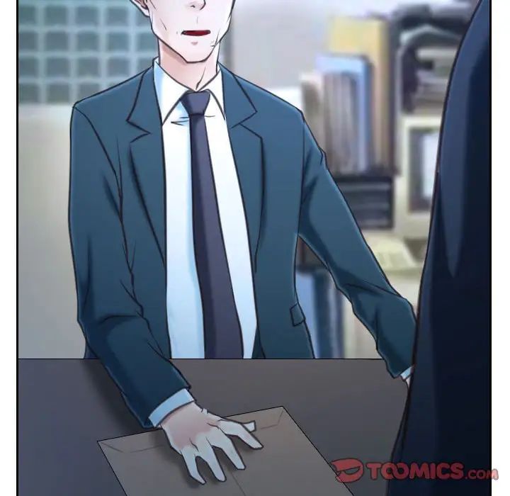 說你愛我第21話