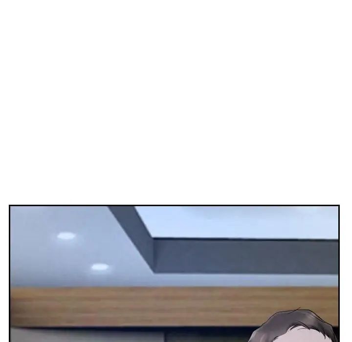 說你愛我第21話