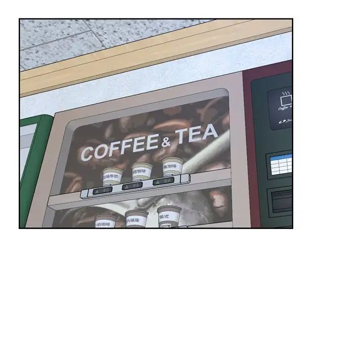 說你愛我第21話