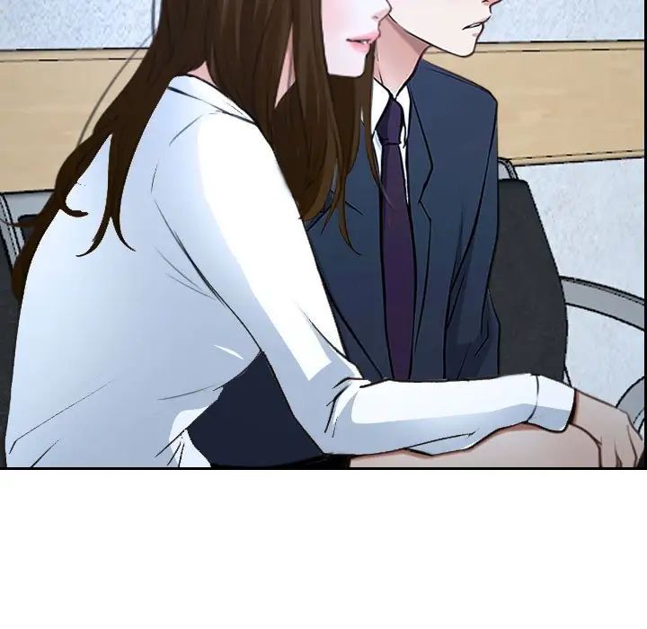 說你愛我第21話