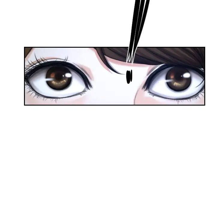 說你愛我第21話