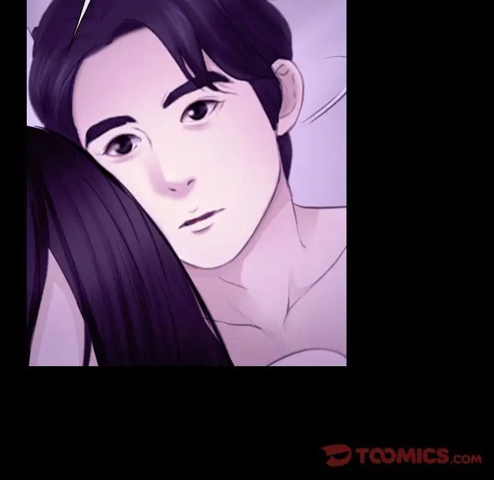 說你愛我第24話