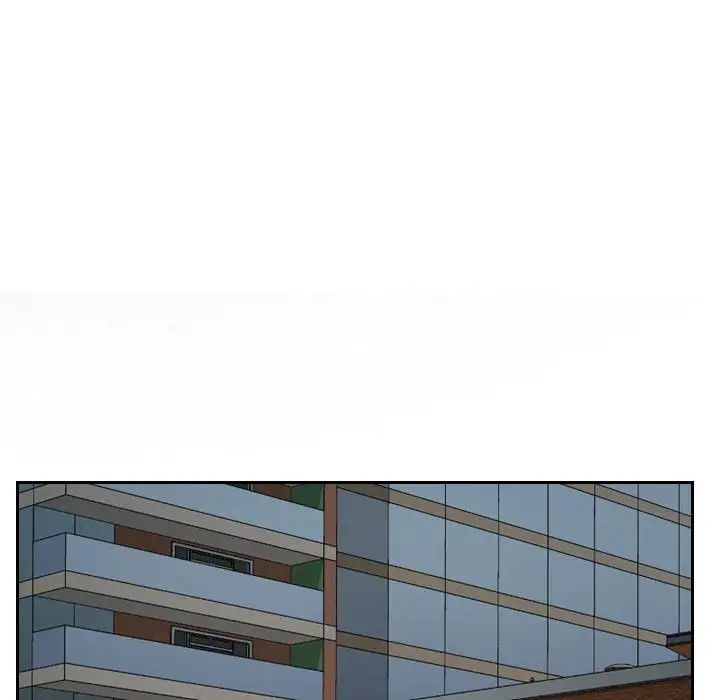 說你愛我第25話