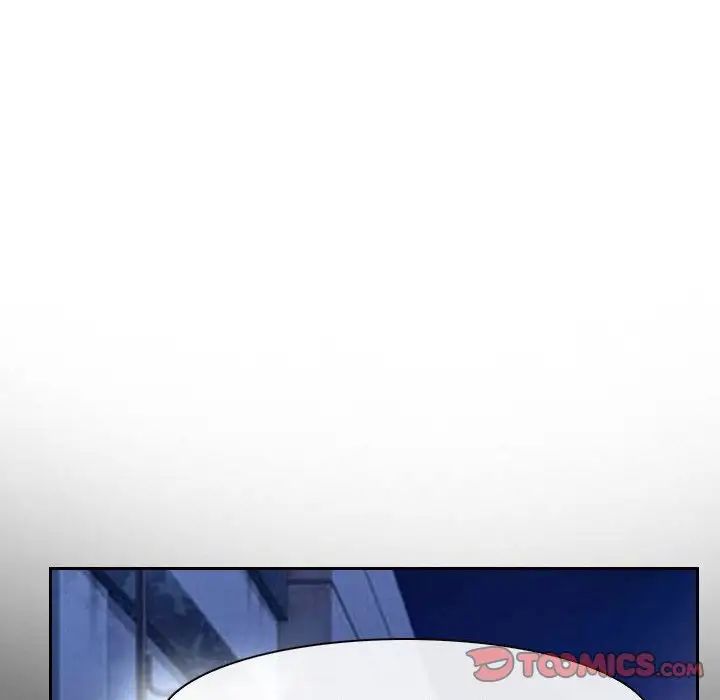 說你愛我第25話