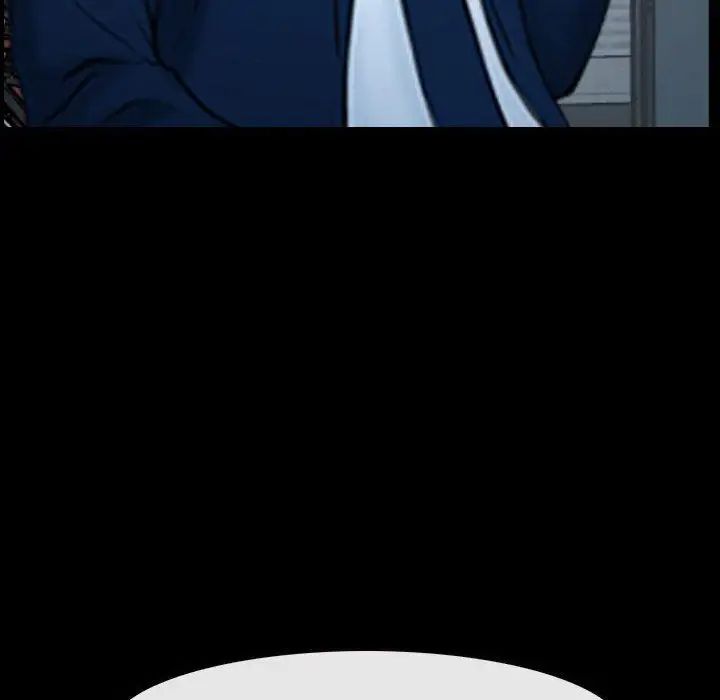 說你愛我第25話