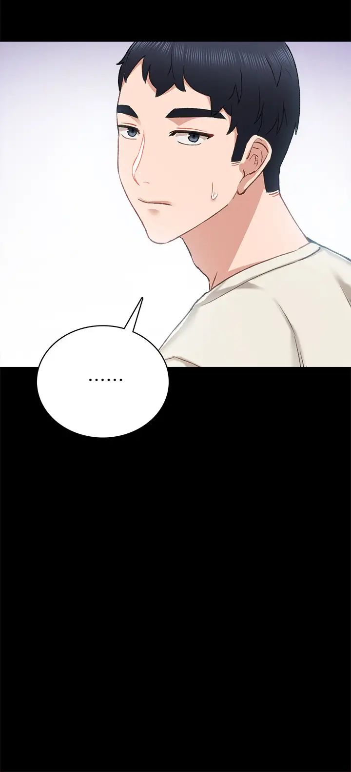 实习老师第63话-撒娇放电的璟珊