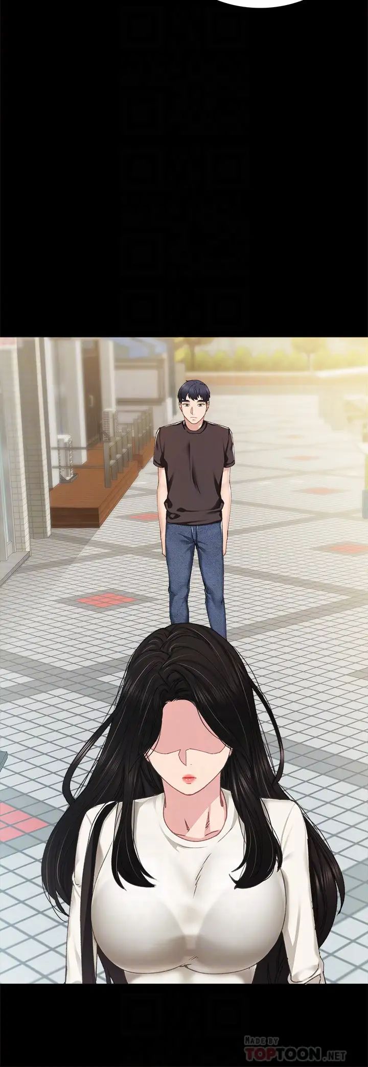 实习老师第86话-宇威哥,我好想你