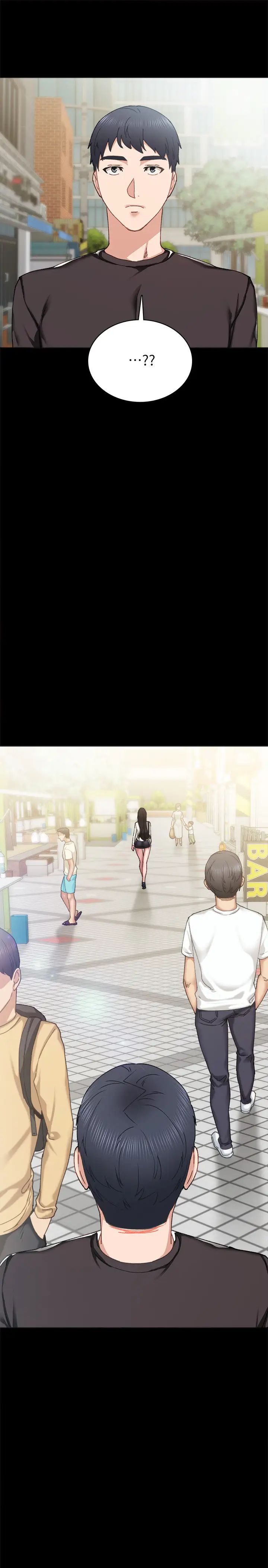 实习老师第86话-宇威哥,我好想你