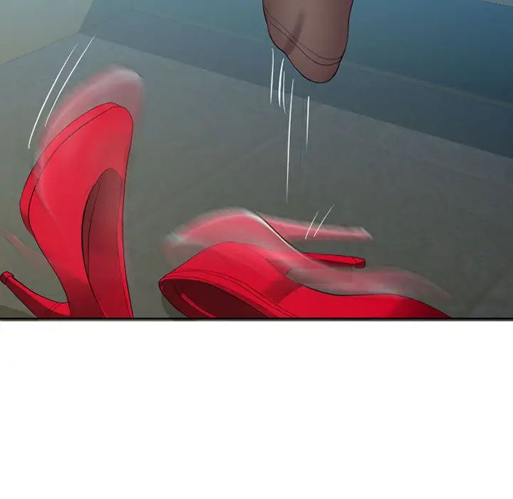 隔壁鄰居好奇怪第1話