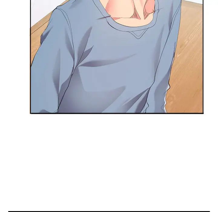 隔壁鄰居好奇怪第1話