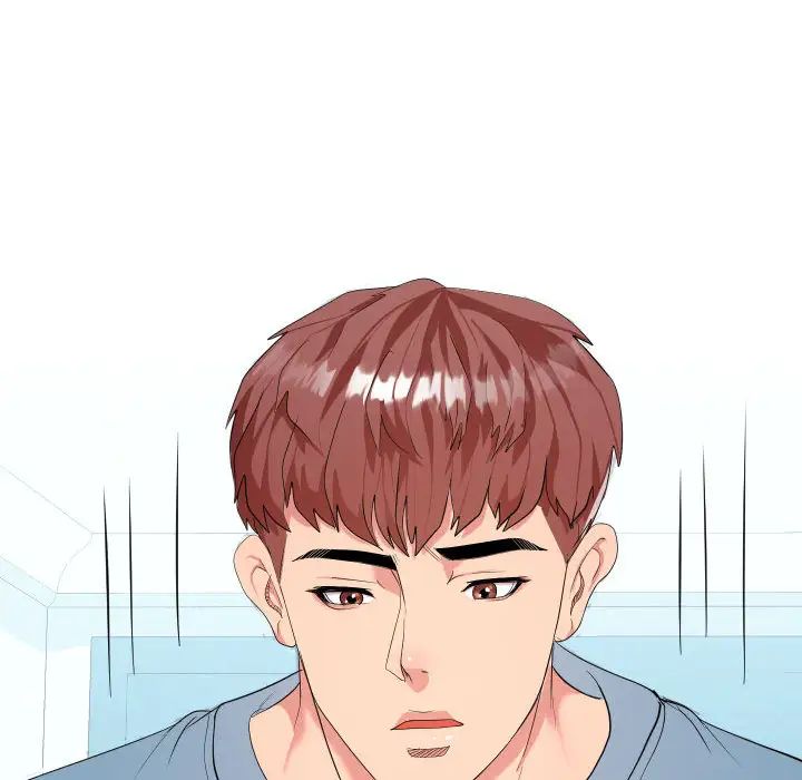 隔壁邻居好奇怪第1话