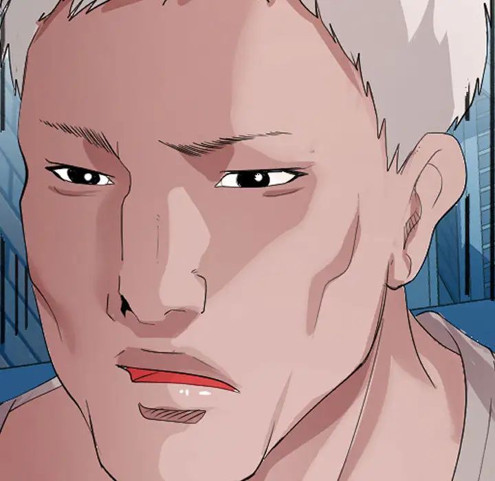 隔壁鄰居好奇怪第1話