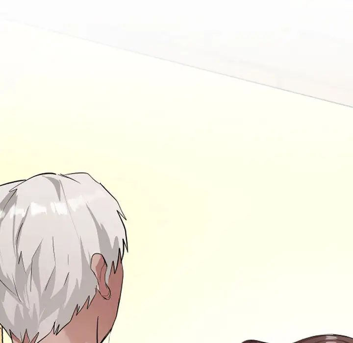 隔壁鄰居好奇怪第1話