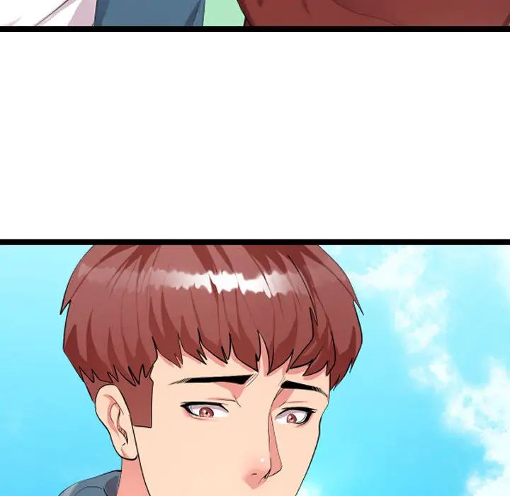 隔壁邻居好奇怪第2话