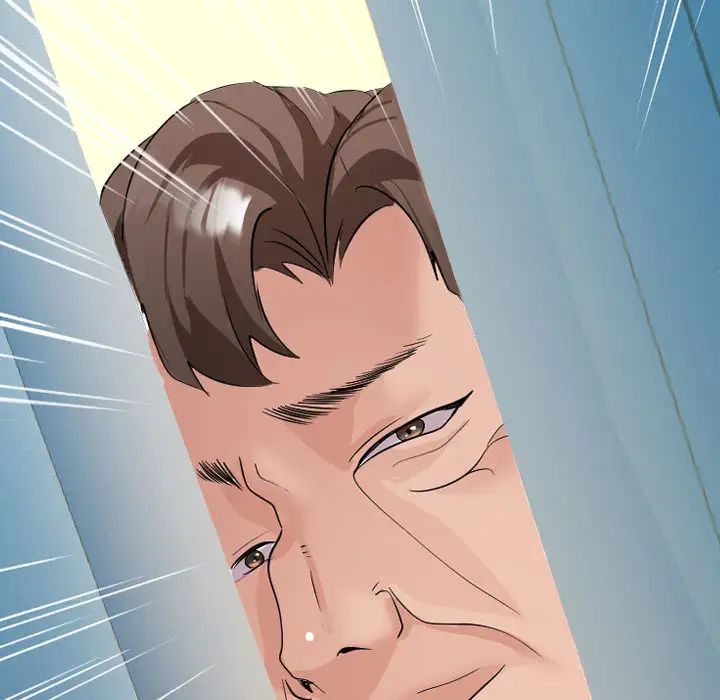 隔壁邻居好奇怪第2话