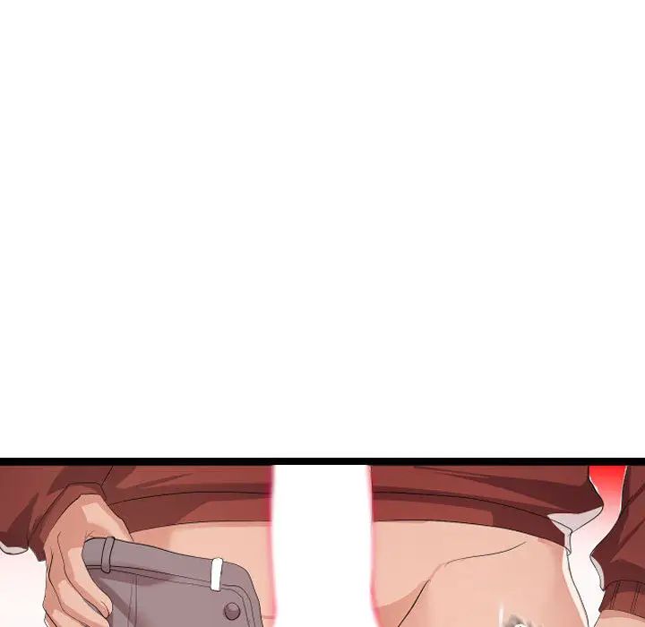 隔壁邻居好奇怪第2话