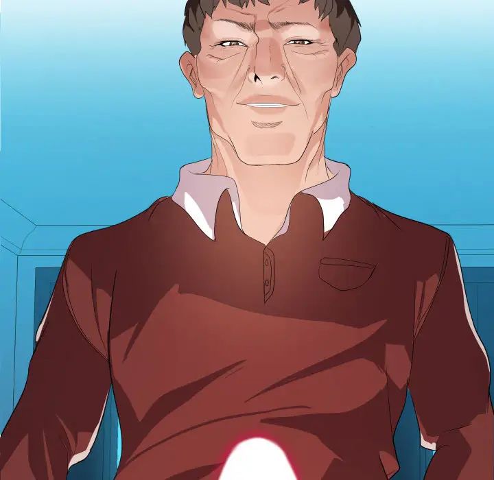 隔壁邻居好奇怪第2话