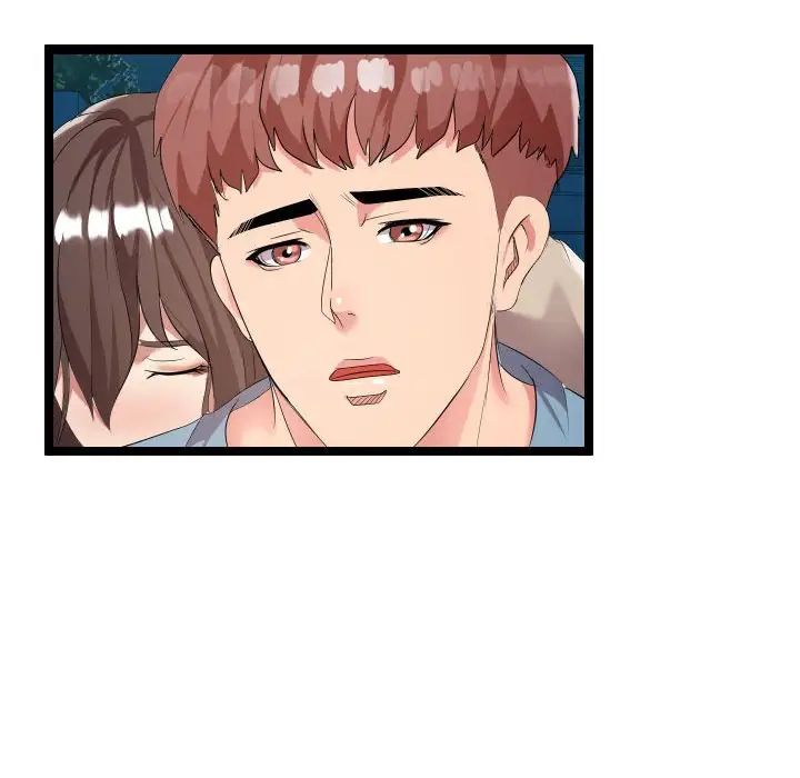 隔壁邻居好奇怪第3话