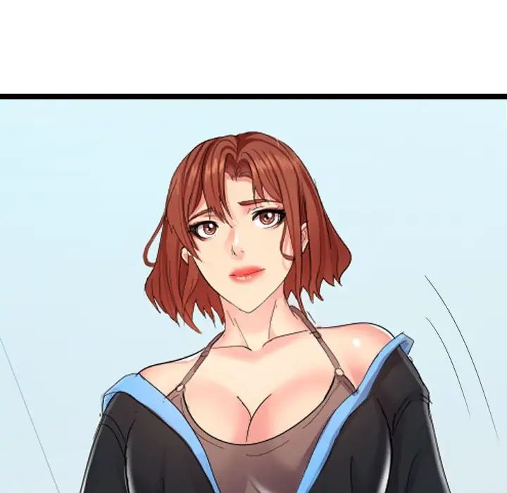 隔壁鄰居好奇怪第3話