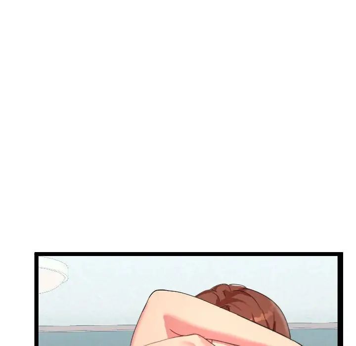 隔壁邻居好奇怪第3话