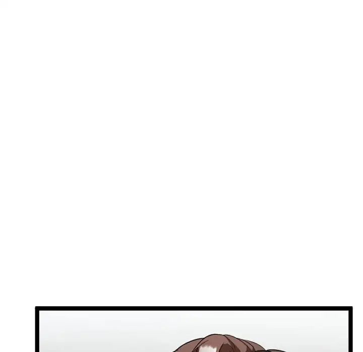 隔壁邻居好奇怪第4话