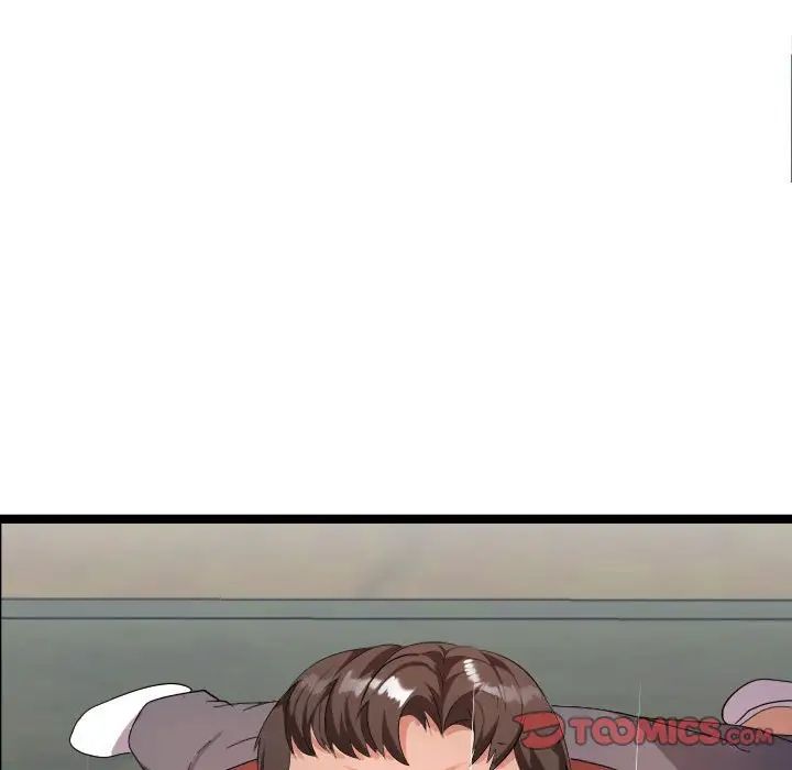 隔壁鄰居好奇怪第4話