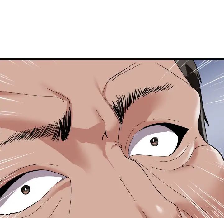 隔壁邻居好奇怪第5话